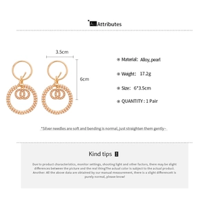 Detailed dimensions and weight specifications of gold alloy pearl hoop earrings