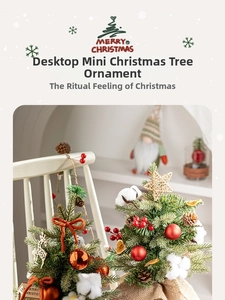Detailed view of mini Christmas tree desktop ornaments with red baubles and burlap base
