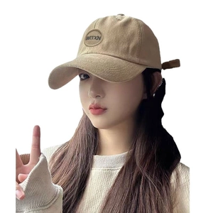 Khaki cotton baseball cap featuring vintage BRTXN embroidery and classic curved brim