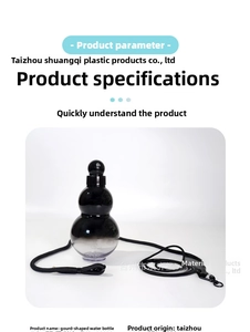 Detail of a gourd-shaped water bottle with a black gradient finish and a woven lanyard