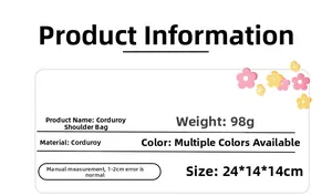 Corduroy shoulder bag specifications showing size 24x14x14cm and weight 98g