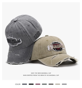 Detailed view of vintage washed cotton baseball caps with Duration 1968 3D embroidery