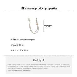 Detail showing the 82.5cm length and 15.1g weight of the layered pearl necklace