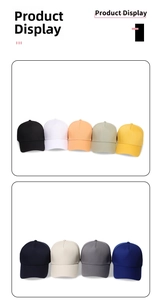Detailed grid display of various solid color baseball caps in diverse trendy shades