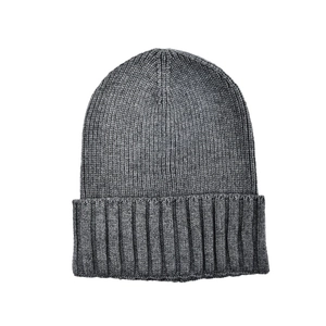 Minimalist dark grey ribbed knit beanie with wide cuff, warm winter wool style