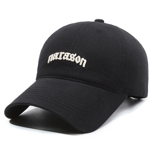 Classic black cotton baseball cap with white parason letter embroidery and curved brim