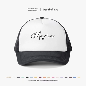Mama Letter Heart Printed Color Block Trucker Hat For Women Breathable Mesh Baseball Cap Casual Sunshade Outdoor Fashion Hat