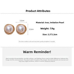 Detailed specs of round faux pearl earrings with iron spiral wire and 2.2cm dimensions