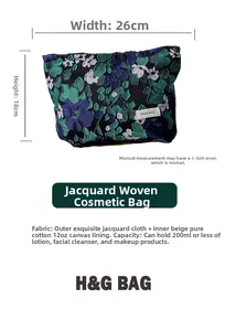 Size chart showing large vintage floral jacquard makeup bag 26cm width and 18cm height
