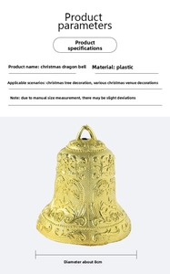 Detail of 8cm bright gold plastic Christmas bell with embossed dragon pattern texture