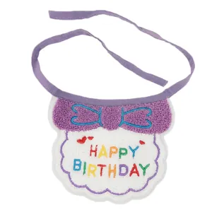 Detail of purple and white fleece pet birthday bib with rainbow Happy Birthday embroidery