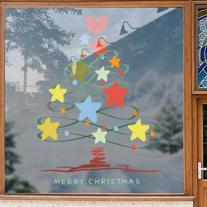 Star Christmas tree static window sticker with Merry Christmas greeting for home decor