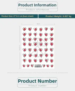 Detail of 5D embossed heart nail stickers showing 8x10.3cm sheet dimensions and specifications