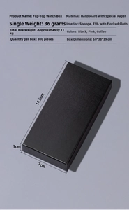 Macro detail of black textured rectangular watch gift box with 14.5x7x3cm dimensions