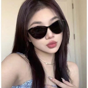 Triangle Cat Eye Sunglasses UV400 Protection PC Frame Trendy Lightweight Outdoor Travel Fashion Eyewear For Women Men