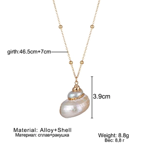 Detail view of shell pendant necklace showing dimensions 46.5+7cm and gold alloy chain