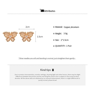 Detail specifications of butterfly stud earrings with dimensions and material info