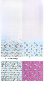 Vue détaillée de six motifs festifs variés pour le papier d'emballage d'anniversaire