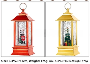 Detailed view of red and gold Christmas lanterns with Santa and tree miniatures