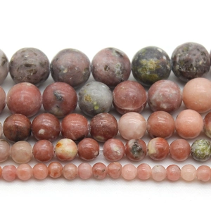 Natural plum blossom jade beads in various sizes for DIY jewelry making and beading projects