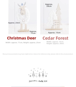 Detailed view of wooden Christmas reindeer and pine tree ornaments with size dimensions