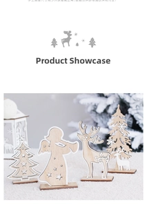 Detailed laser-cut wooden Christmas reindeer ornaments on white faux fur background
