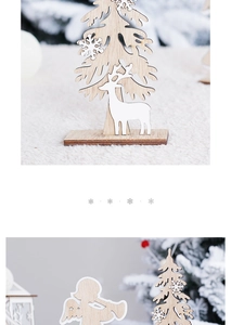 Detailed view of Nordic wooden reindeer and Christmas tree ornaments with white fur background