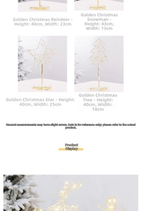 Detail view showing four golden iron Christmas tabletop ornaments with glitter finish