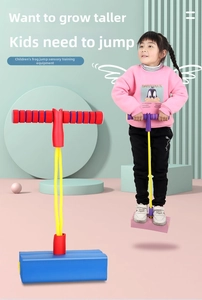 Close-up of kids foam pogo jumper with anti-slip handles and high-elasticity tension rope