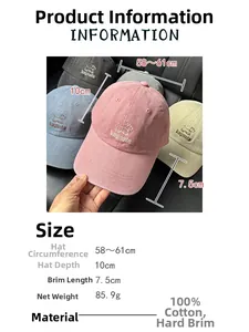 Size guide for cotton dog embroidery baseball cap showing dimensions and measurements