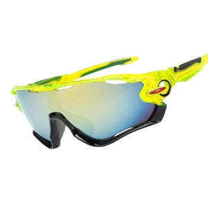 Neon green cycling sunglasses with colorful polarized lenses for outdoor sports