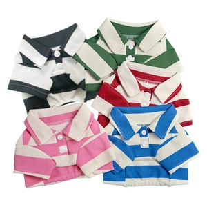 Five colorful striped pet polo shirts in various colors for small dogs and cats