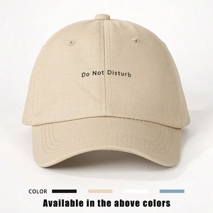 Do Not Disturb Letter Print Baseball Cap Adjustable Cotton Canvas Outdoor Sun Protection Minimalist Shading Hat