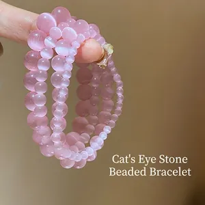 Pink Cat Eye Stone Beaded Bracelet Round Beads Elastic Fashion Jewelry Women Elegant Minimalist