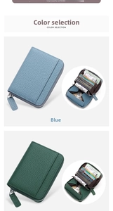 Vertical view of RFID leather accordion wallet in blue and green with zipper detail