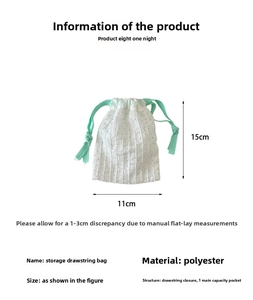 Detailed size specifications for the polyester drawstring storage bag with 15x11cm dimensions