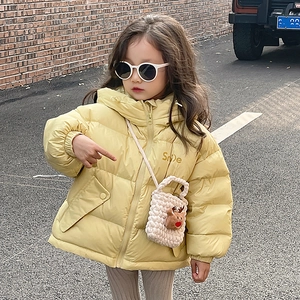 Cute yellow hooded winter jacket for children with reindeer bag and smile print