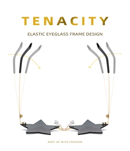 Detail of star-shaped sunglasses showing the elastic metal frame and flexible design
