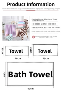 Detailed size chart for coral fleece towel and bath towel set in multiple colors