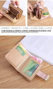 Detailed interior of a short women's wallet showing card slots and zipper pocket