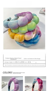 Detail view of velvet padded headband featuring tie-dye colors and 18x17cm dimensions
