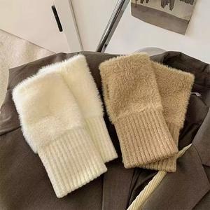Detailed knit gloves with fluffy faux mink fur cuffs in cream white and light camel beige