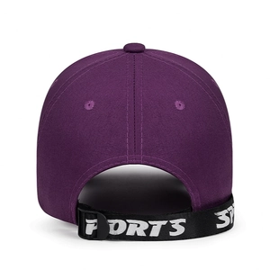 Dark purple baseball cap with sports strap back view on a clean white background