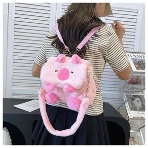 Pink plush animal backpack featuring soft faux fur with cute embroidered face details