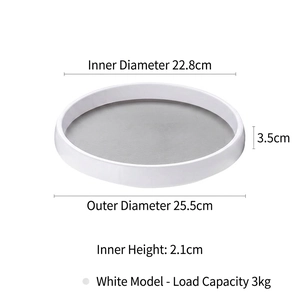 Rotating white spice rack with gray non-slip mat and 25.5cm outer diameter