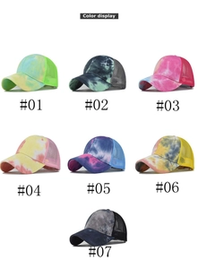 Detailed color display of tie-dye mesh ponytail baseball caps in seven gradient patterns