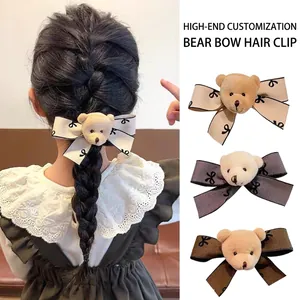 Sweet plush bear bow hair clips for girls in cream, dark gray and brown shades