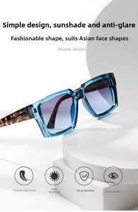 Blue square sunglasses with gradient lenses and leopard temples showing UV protection