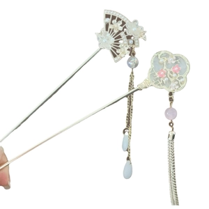 Traditional Chinese gold flower hairpins with purple tassels and fan-shaped jade accents