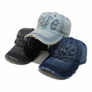 Distressed vintage denim baseball caps with LIFE embroidery in three classic colors